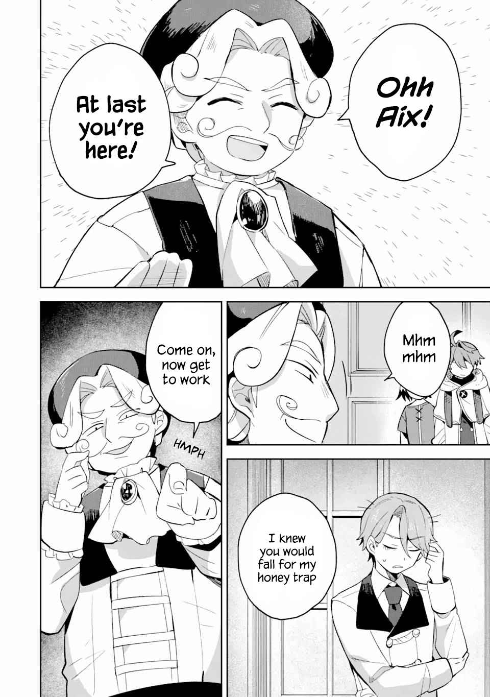 "I… Don't Want to Work Anymore" I Quit Being an Adventurer. Even if You Treat Me Better Now, I Won't Do It. I Will NEVER Work Again. chapter 7.2 page 16