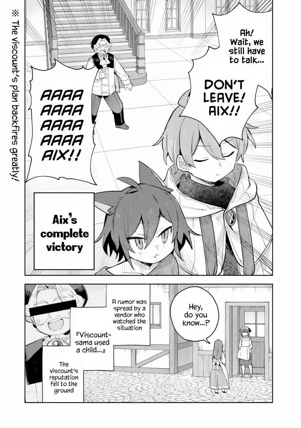 "I… Don't Want to Work Anymore" I Quit Being an Adventurer. Even if You Treat Me Better Now, I Won't Do It. I Will NEVER Work Again. chapter 7.2 page 18