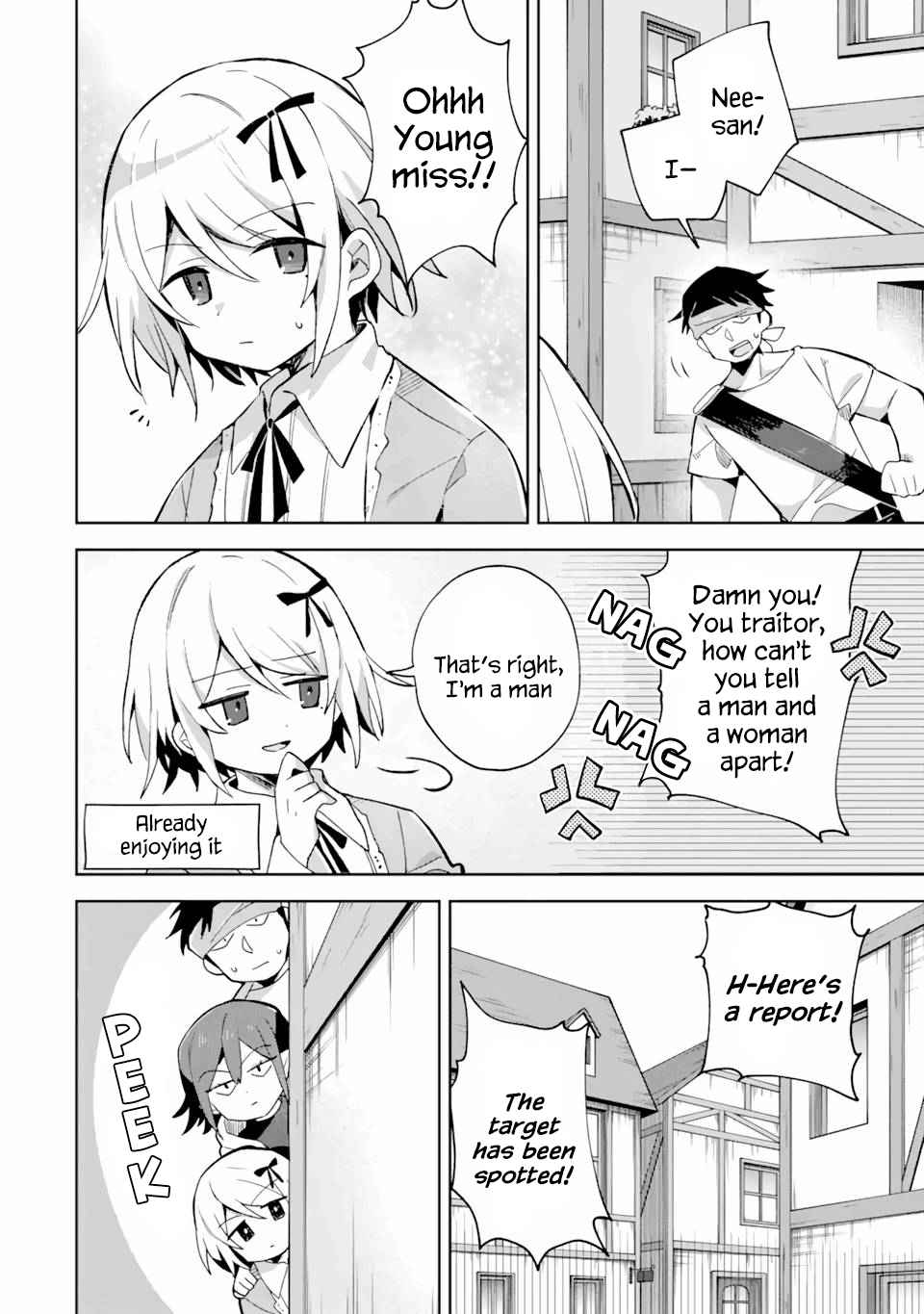 "I… Don't Want to Work Anymore" I Quit Being an Adventurer. Even if You Treat Me Better Now, I Won't Do It. I Will NEVER Work Again. chapter 7.2 page 2