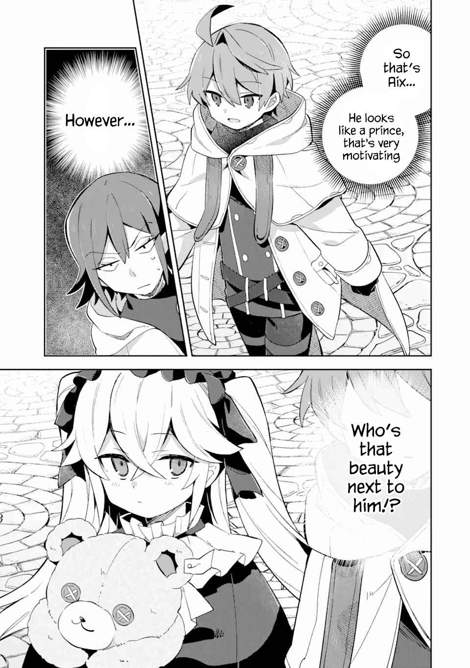 "I… Don't Want to Work Anymore" I Quit Being an Adventurer. Even if You Treat Me Better Now, I Won't Do It. I Will NEVER Work Again. chapter 7.2 page 3