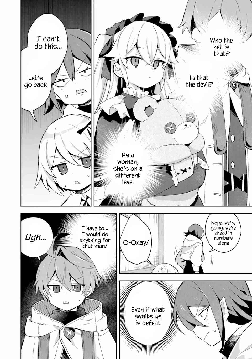 "I… Don't Want to Work Anymore" I Quit Being an Adventurer. Even if You Treat Me Better Now, I Won't Do It. I Will NEVER Work Again. chapter 7.2 page 4