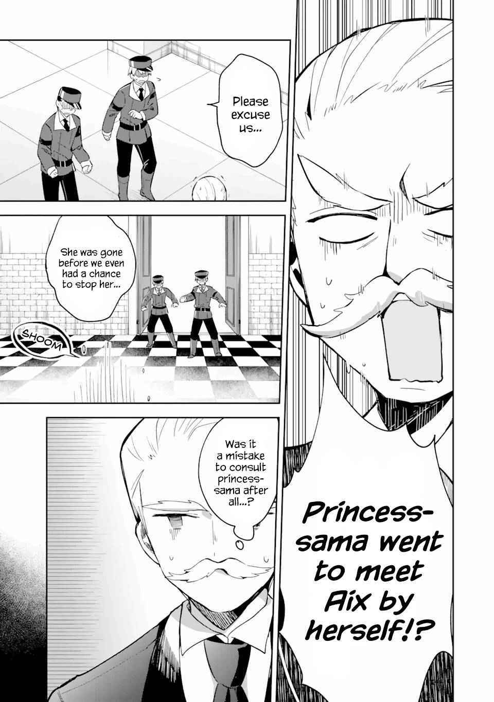 "I… Don't Want to Work Anymore" I Quit Being an Adventurer. Even if You Treat Me Better Now, I Won't Do It. I Will NEVER Work Again. chapter 8.1 page 3