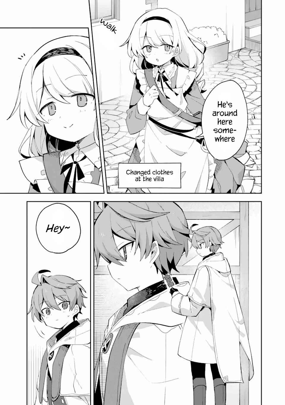 "I… Don't Want to Work Anymore" I Quit Being an Adventurer. Even if You Treat Me Better Now, I Won't Do It. I Will NEVER Work Again. chapter 8.2 page 1