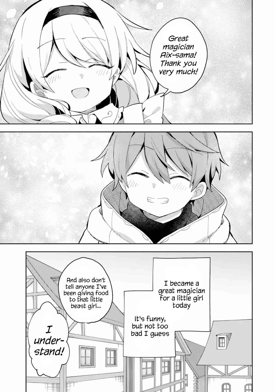 "I… Don't Want to Work Anymore" I Quit Being an Adventurer. Even if You Treat Me Better Now, I Won't Do It. I Will NEVER Work Again. chapter 8.2 page 11