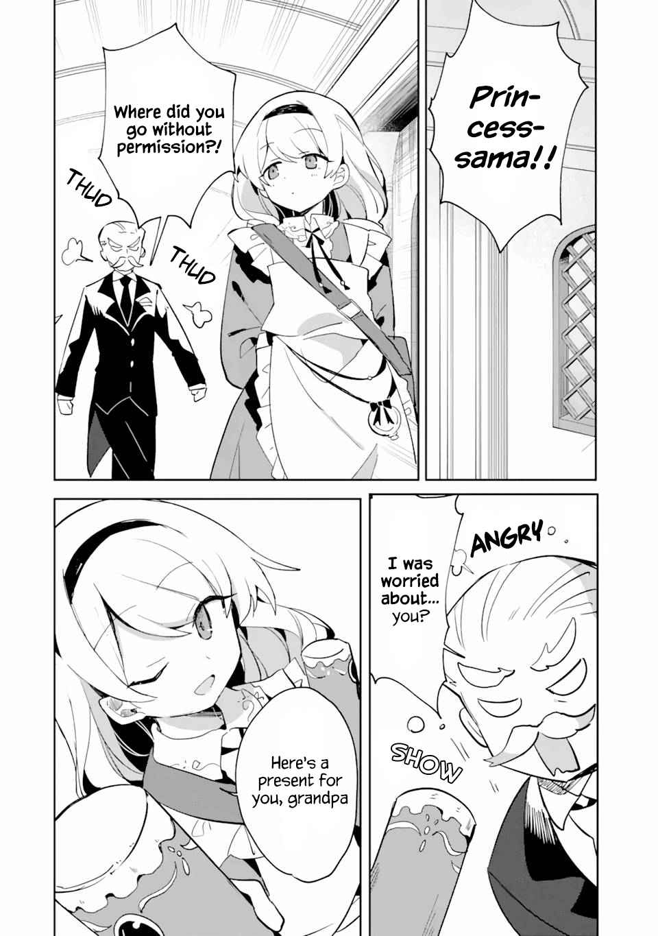 "I… Don't Want to Work Anymore" I Quit Being an Adventurer. Even if You Treat Me Better Now, I Won't Do It. I Will NEVER Work Again. chapter 8.2 page 12