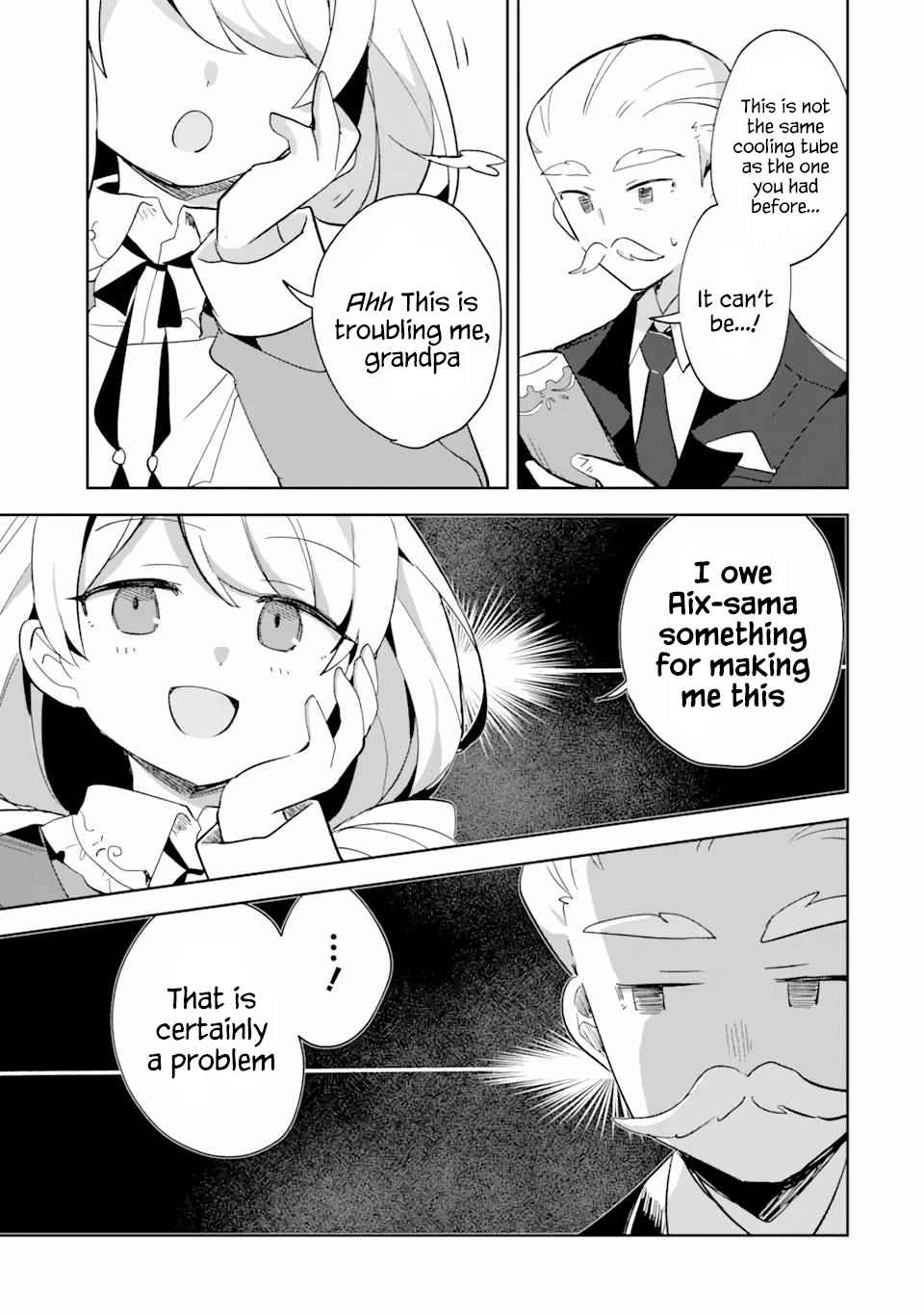 "I… Don't Want to Work Anymore" I Quit Being an Adventurer. Even if You Treat Me Better Now, I Won't Do It. I Will NEVER Work Again. chapter 8.2 page 13