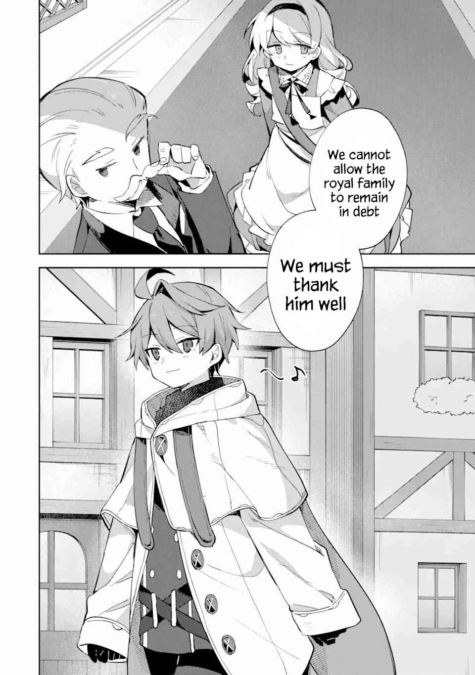 "I… Don't Want to Work Anymore" I Quit Being an Adventurer. Even if You Treat Me Better Now, I Won't Do It. I Will NEVER Work Again. chapter 8.2 page 14