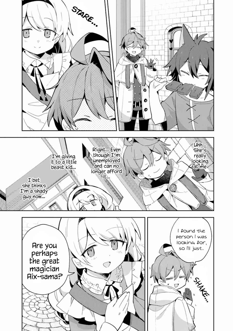 "I… Don't Want to Work Anymore" I Quit Being an Adventurer. Even if You Treat Me Better Now, I Won't Do It. I Will NEVER Work Again. chapter 8.2 page 5