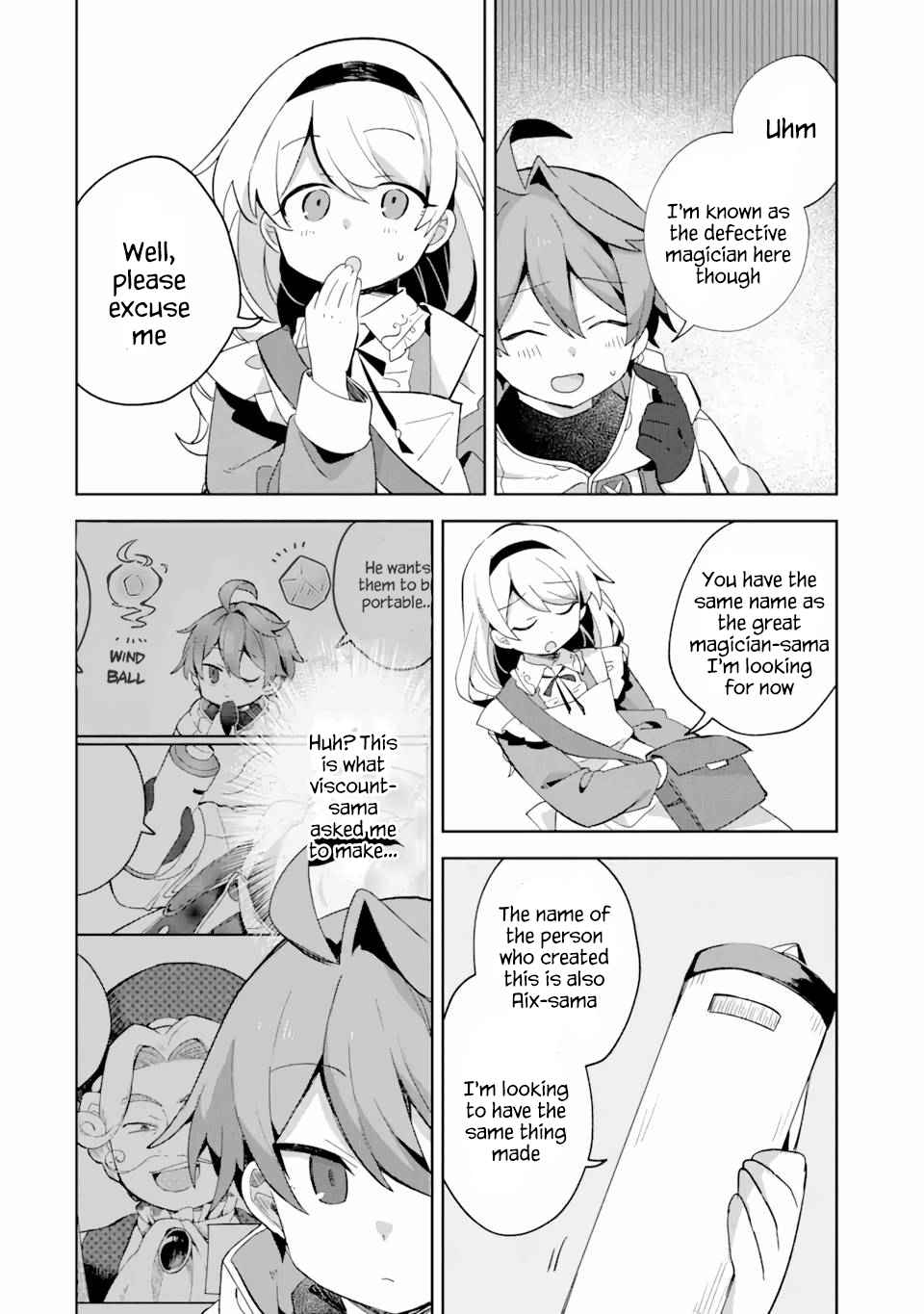 "I… Don't Want to Work Anymore" I Quit Being an Adventurer. Even if You Treat Me Better Now, I Won't Do It. I Will NEVER Work Again. chapter 8.2 page 6