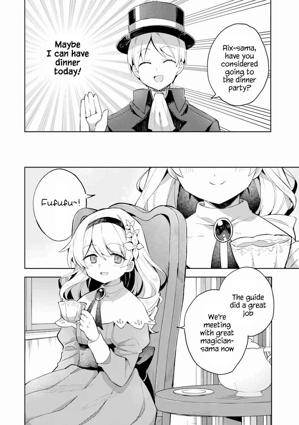 "I… Don't Want to Work Anymore" I Quit Being an Adventurer. Even if You Treat Me Better Now, I Won't Do It. I Will NEVER Work Again. chapter 9.1 page 10