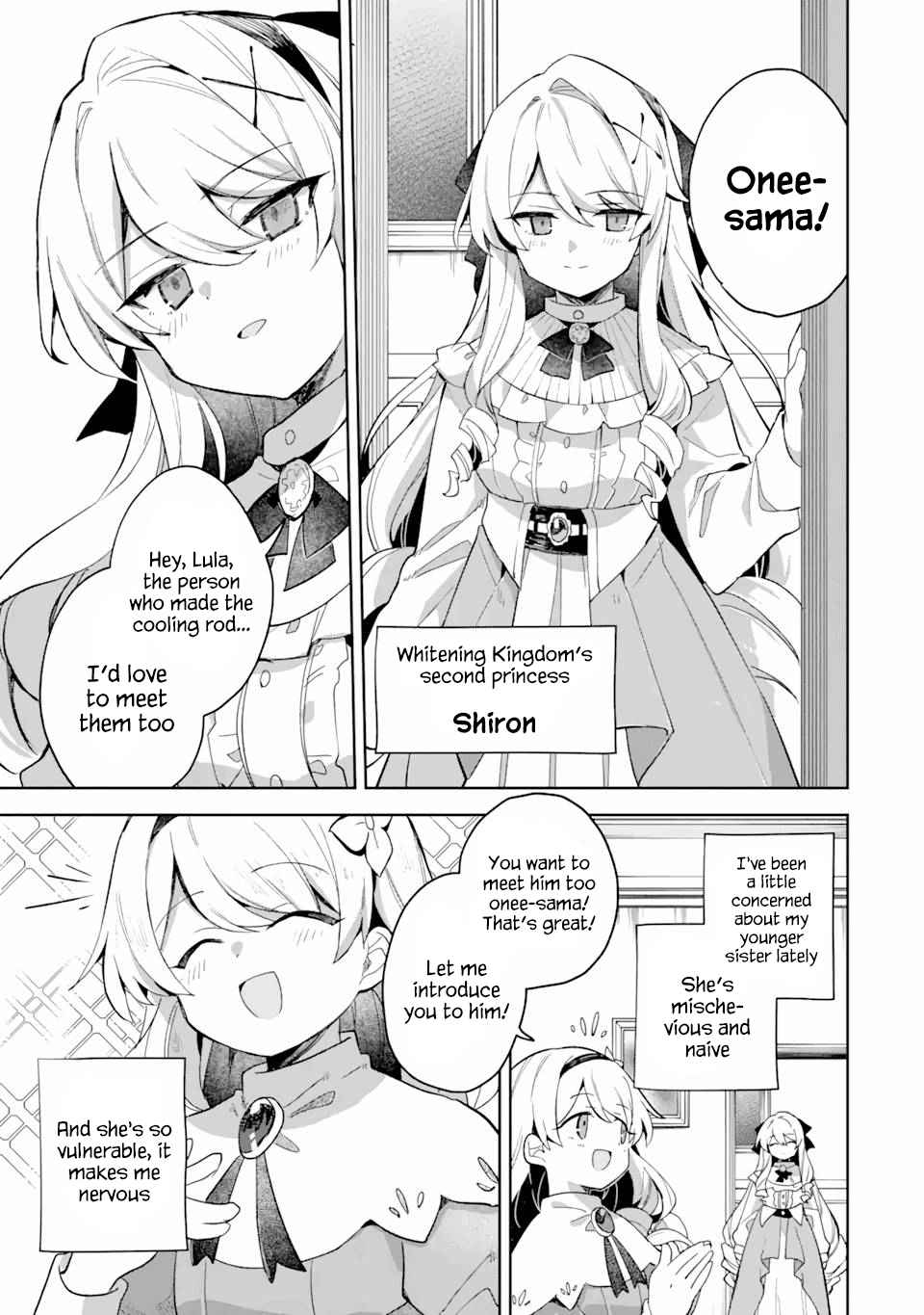 "I… Don't Want to Work Anymore" I Quit Being an Adventurer. Even if You Treat Me Better Now, I Won't Do It. I Will NEVER Work Again. chapter 9.1 page 11