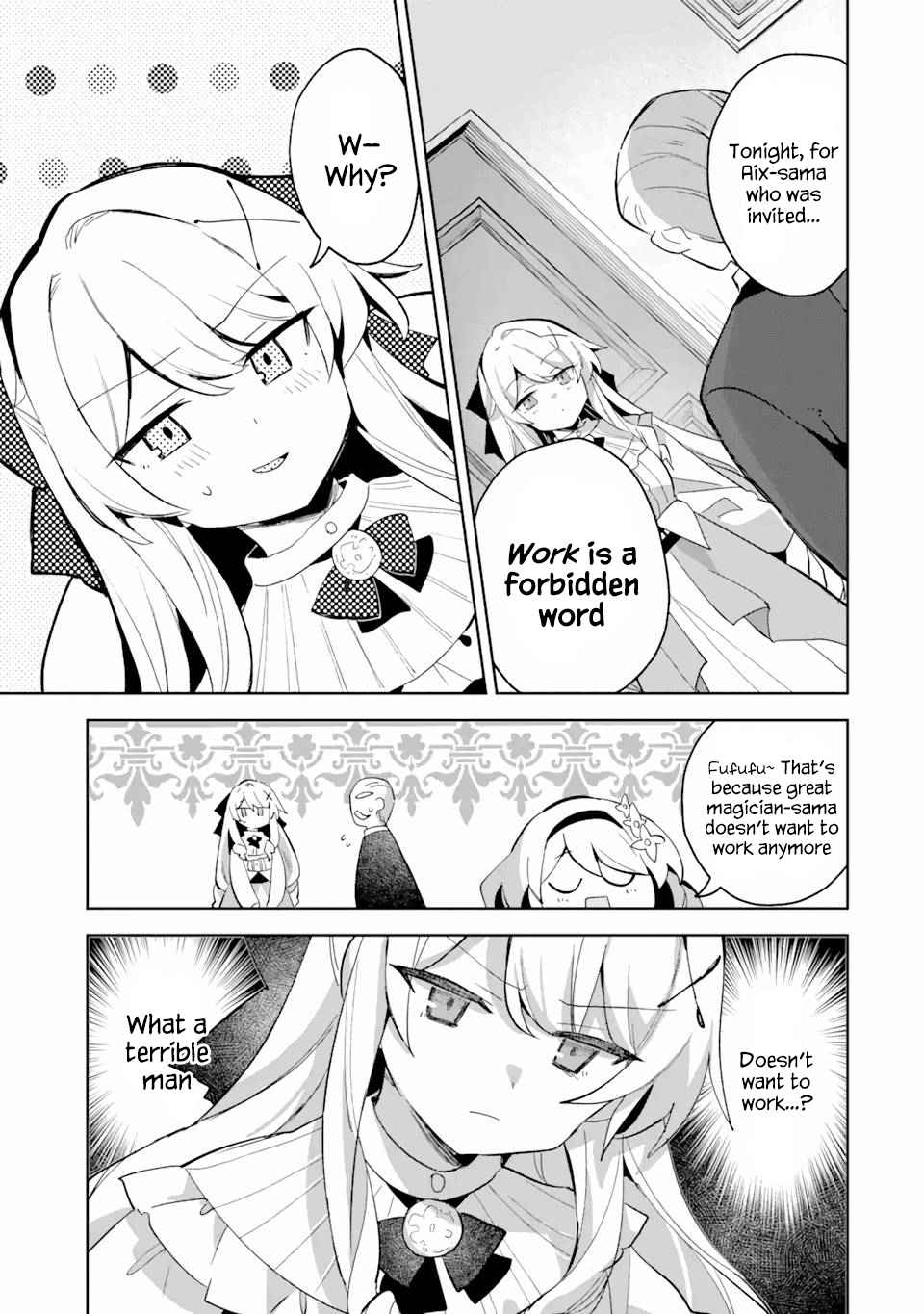 "I… Don't Want to Work Anymore" I Quit Being an Adventurer. Even if You Treat Me Better Now, I Won't Do It. I Will NEVER Work Again. chapter 9.1 page 13