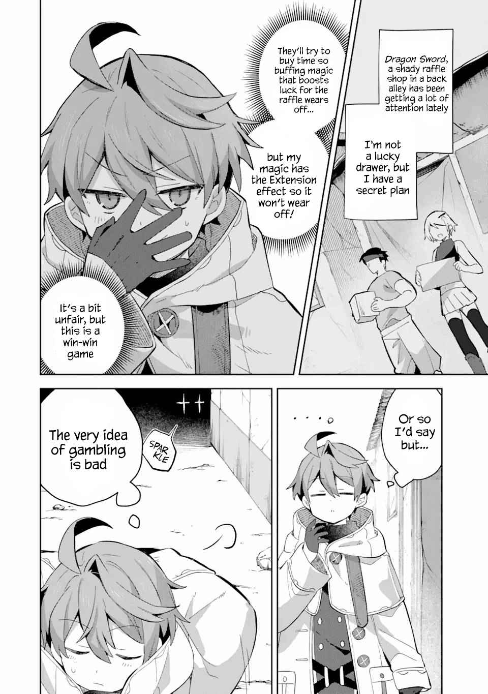 "I… Don't Want to Work Anymore" I Quit Being an Adventurer. Even if You Treat Me Better Now, I Won't Do It. I Will NEVER Work Again. chapter 9.1 page 4