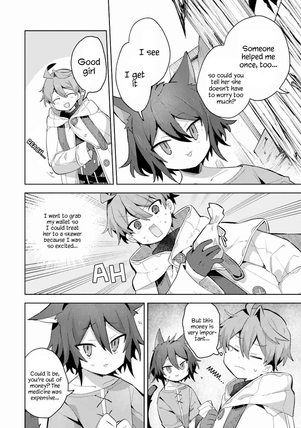 "I… Don't Want to Work Anymore" I Quit Being an Adventurer. Even if You Treat Me Better Now, I Won't Do It. I Will NEVER Work Again. chapter 9.1 page 6