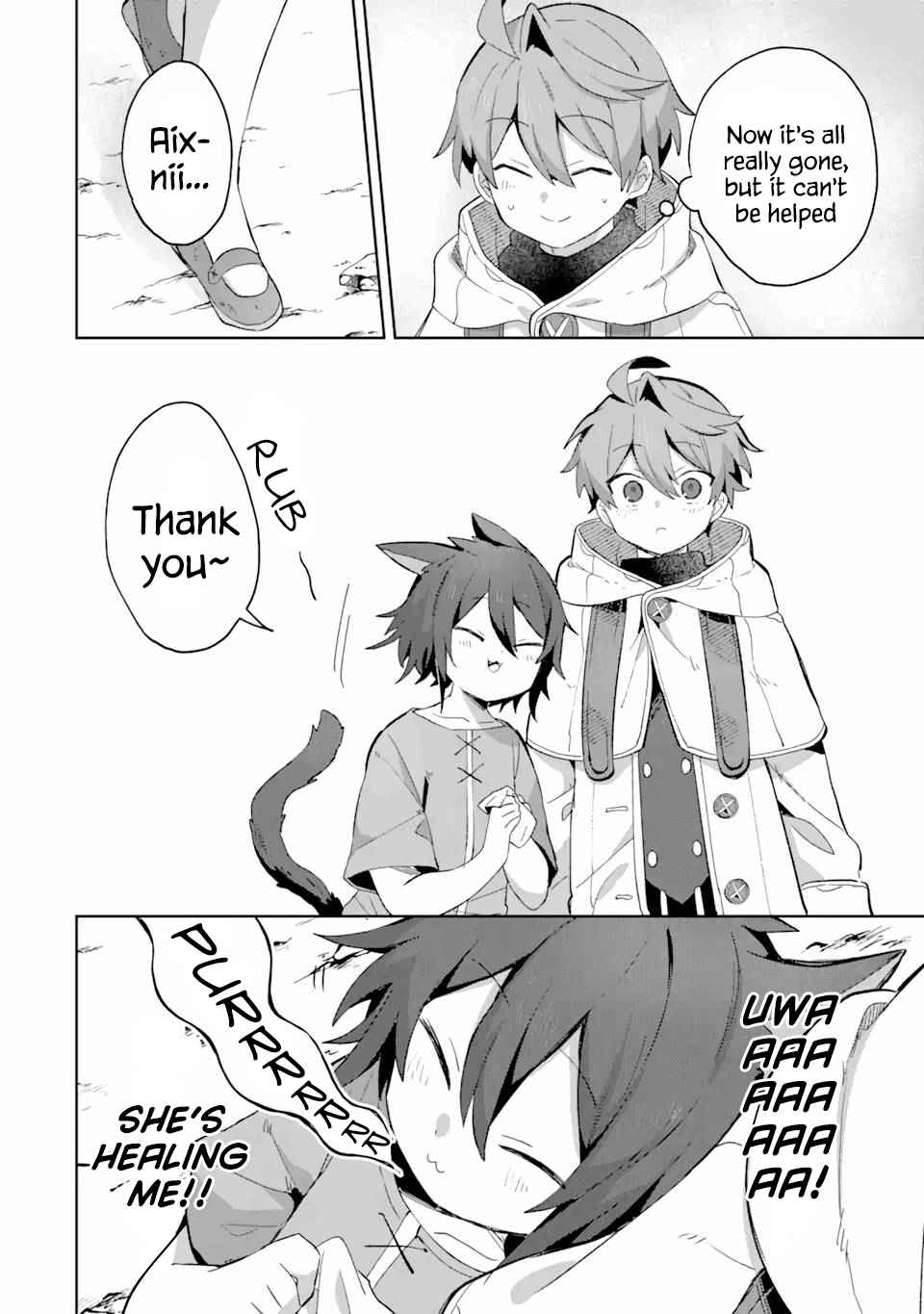 "I… Don't Want to Work Anymore" I Quit Being an Adventurer. Even if You Treat Me Better Now, I Won't Do It. I Will NEVER Work Again. chapter 9.1 page 8