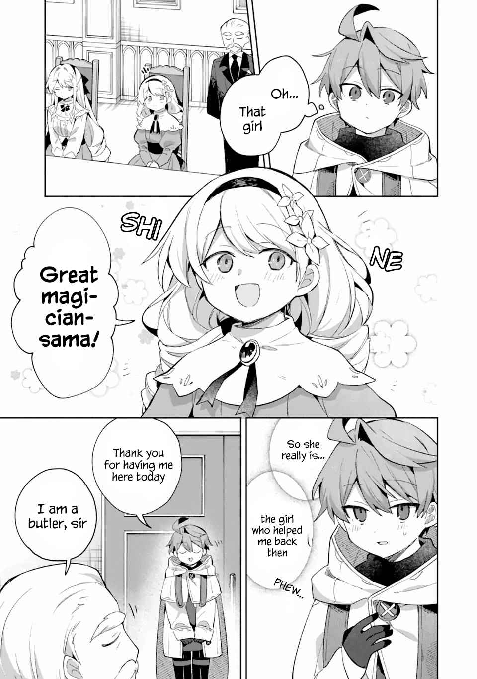 "I… Don't Want to Work Anymore" I Quit Being an Adventurer. Even if You Treat Me Better Now, I Won't Do It. I Will NEVER Work Again. chapter 9.2 page 7