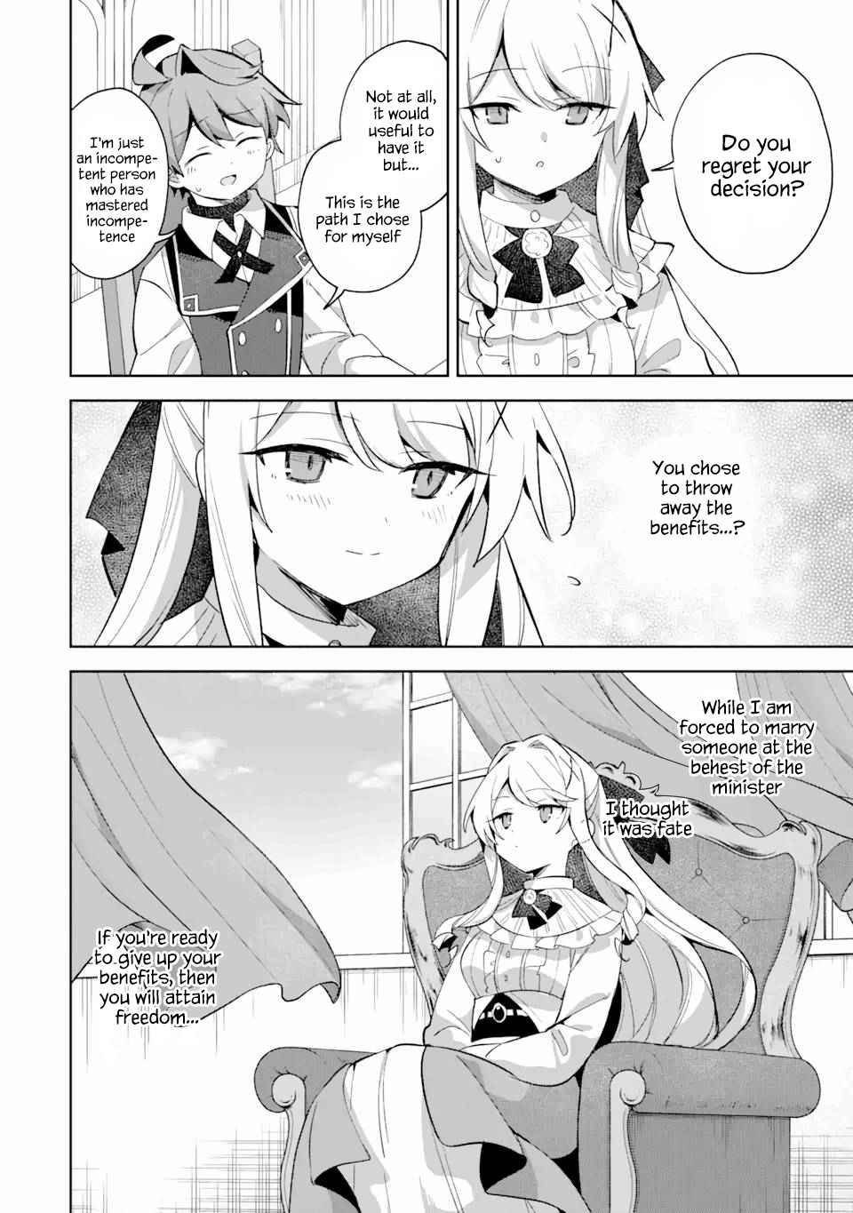 "I… Don't Want to Work Anymore" I Quit Being an Adventurer. Even if You Treat Me Better Now, I Won't Do It. I Will NEVER Work Again. chapter 9.3 page 13