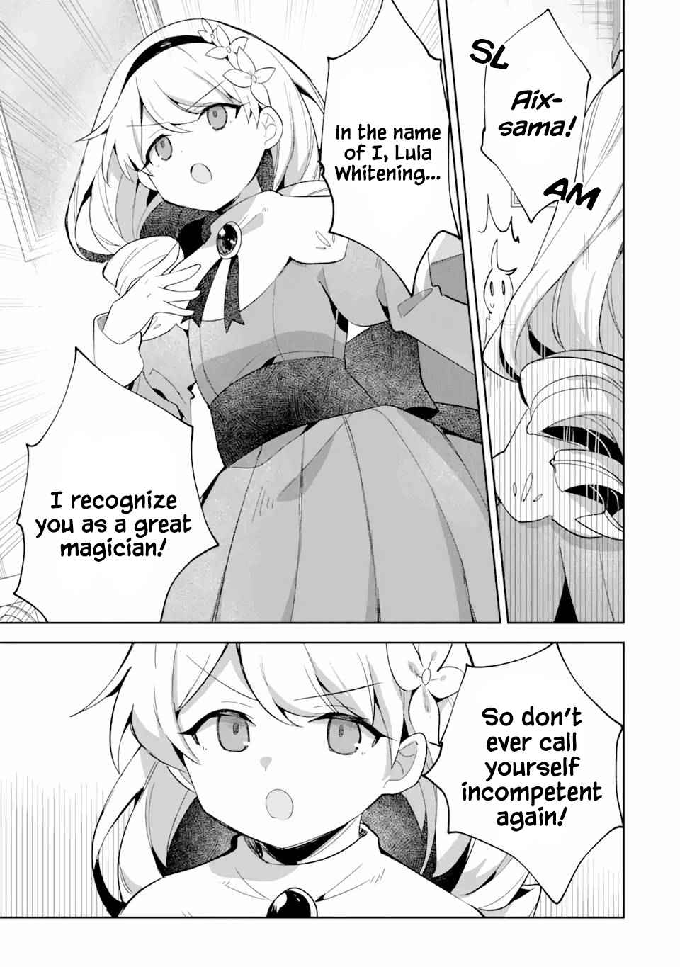 "I… Don't Want to Work Anymore" I Quit Being an Adventurer. Even if You Treat Me Better Now, I Won't Do It. I Will NEVER Work Again. chapter 9.3 page 14