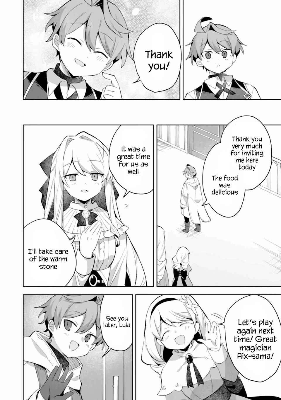 "I… Don't Want to Work Anymore" I Quit Being an Adventurer. Even if You Treat Me Better Now, I Won't Do It. I Will NEVER Work Again. chapter 9.3 page 15