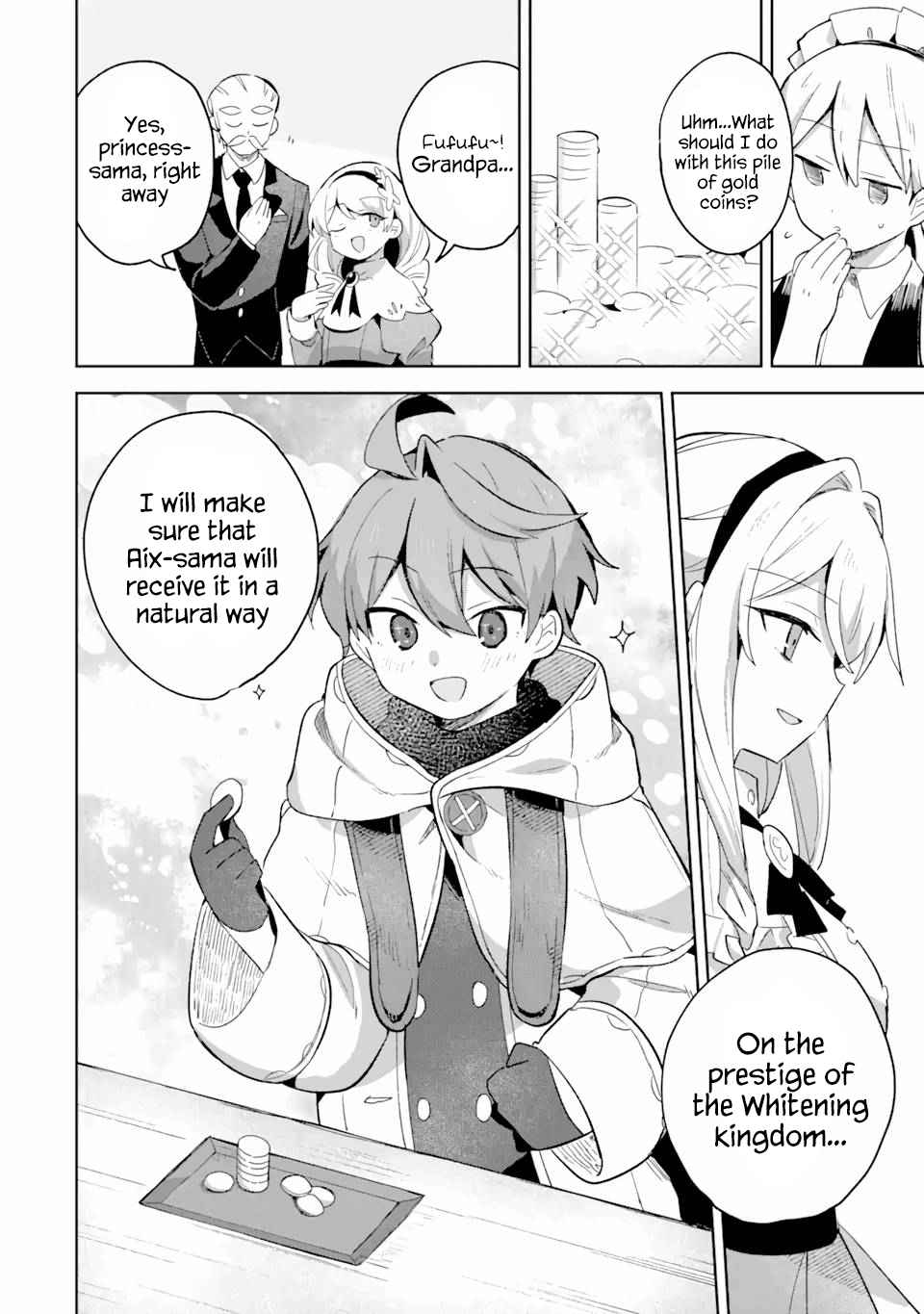 "I… Don't Want to Work Anymore" I Quit Being an Adventurer. Even if You Treat Me Better Now, I Won't Do It. I Will NEVER Work Again. chapter 9.3 page 17