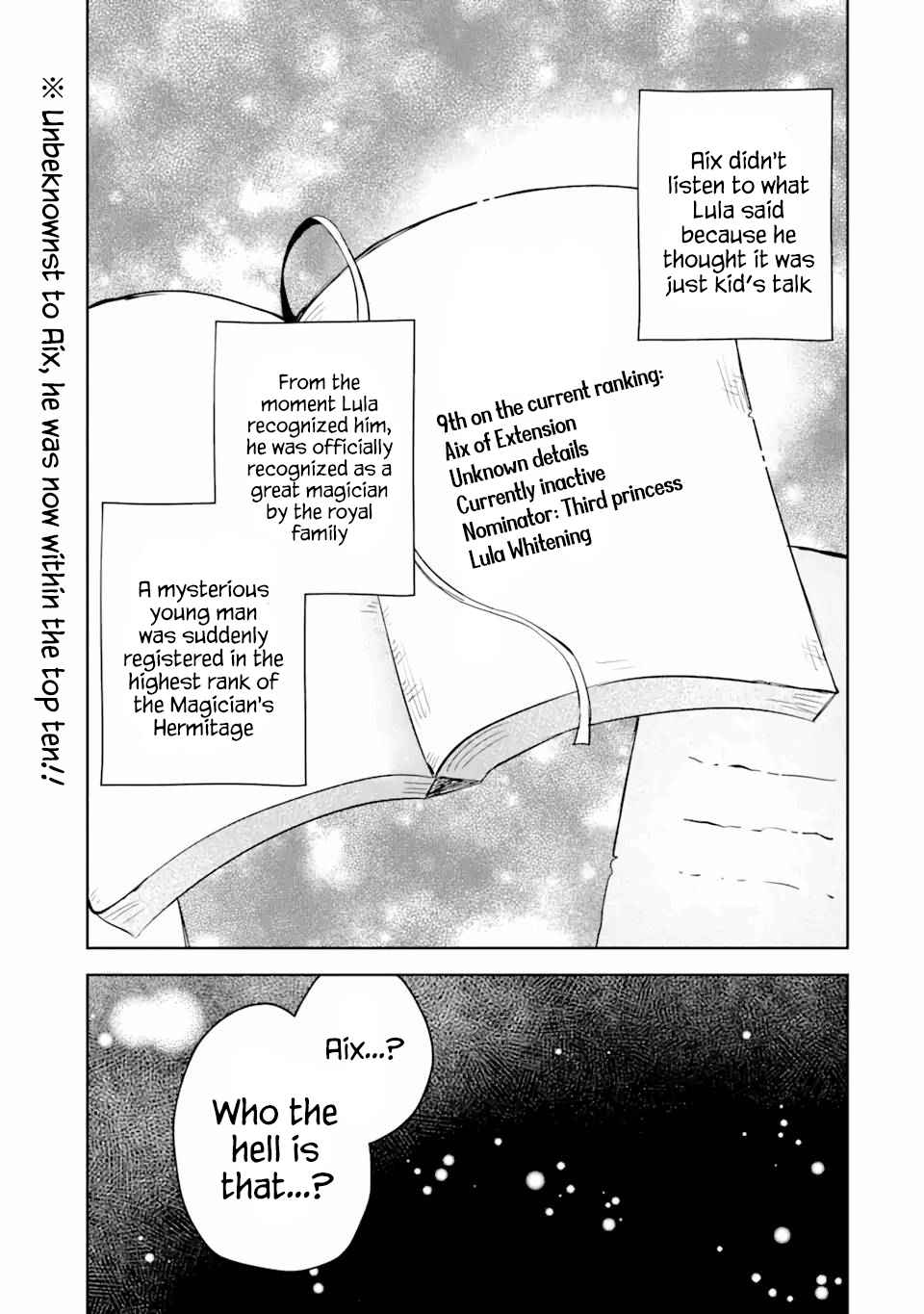 "I… Don't Want to Work Anymore" I Quit Being an Adventurer. Even if You Treat Me Better Now, I Won't Do It. I Will NEVER Work Again. chapter 9.3 page 18