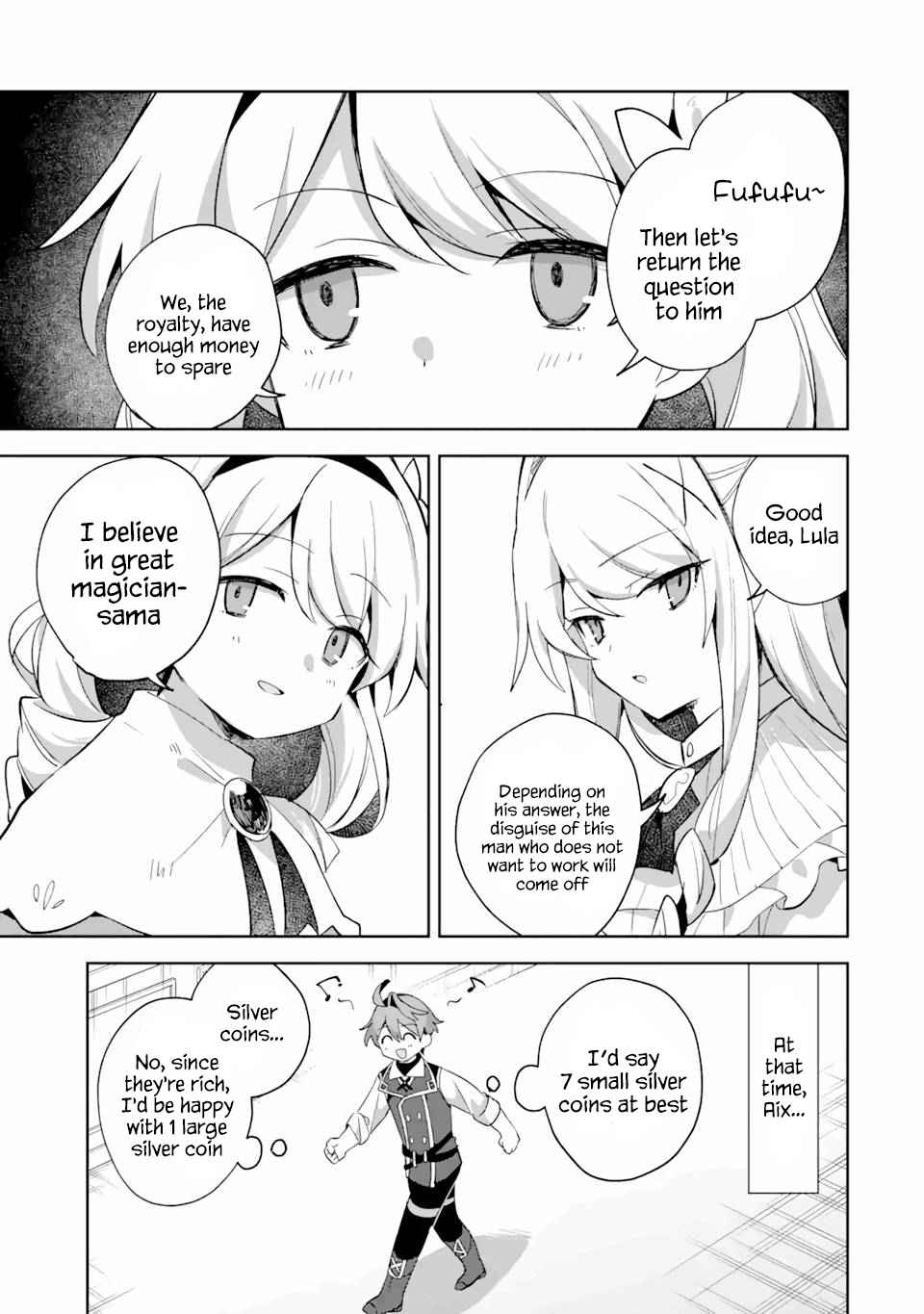 "I… Don't Want to Work Anymore" I Quit Being an Adventurer. Even if You Treat Me Better Now, I Won't Do It. I Will NEVER Work Again. chapter 9.3 page 6