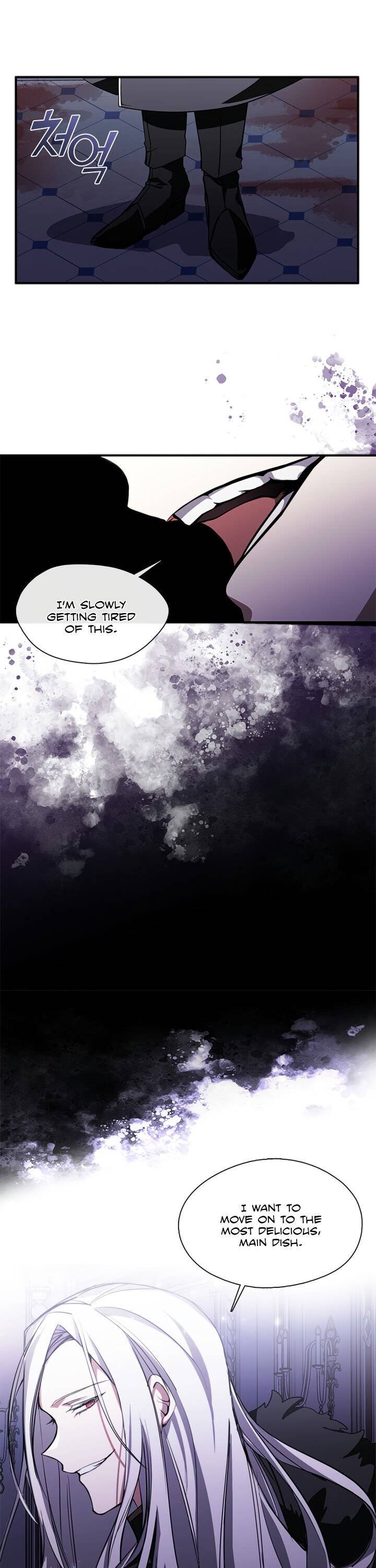 I Failed to Oust the Villain! chapter 1 page 11