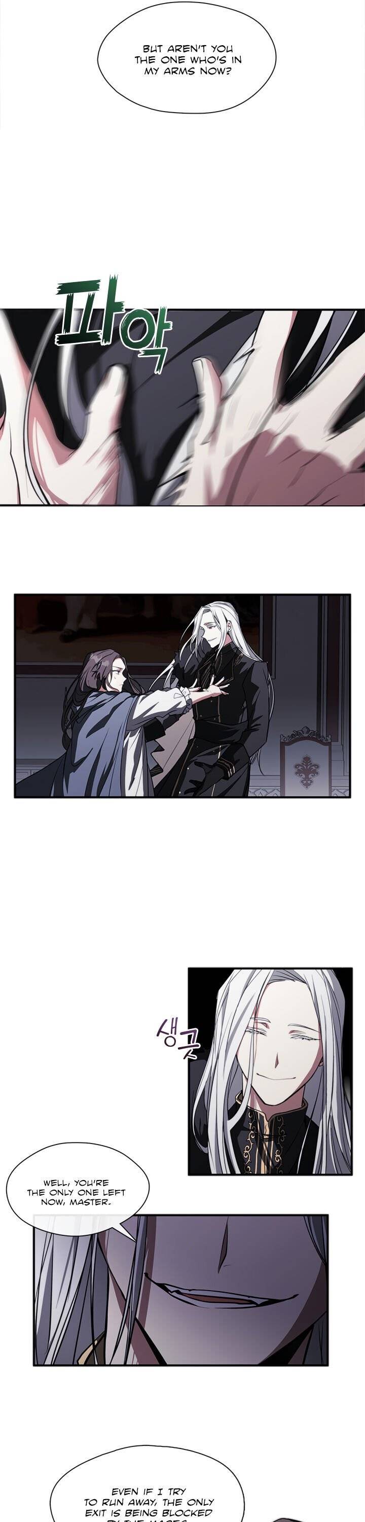 I Failed to Oust the Villain! chapter 1 page 17