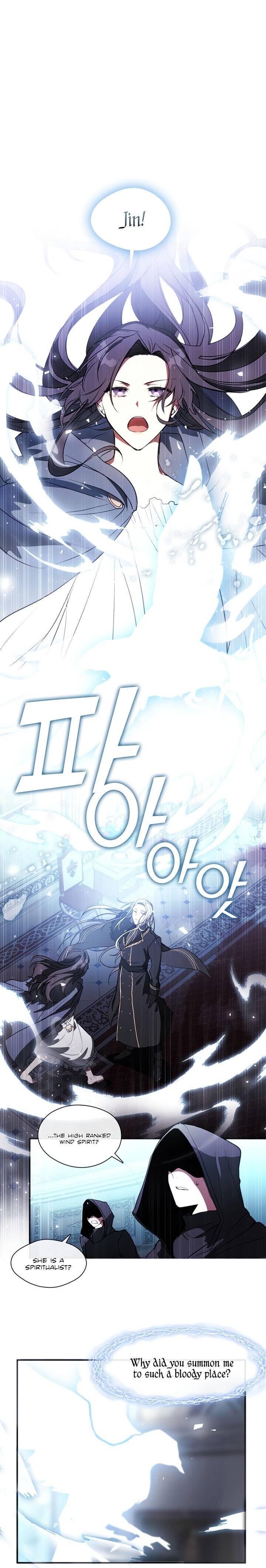 I Failed to Oust the Villain! chapter 1 page 22