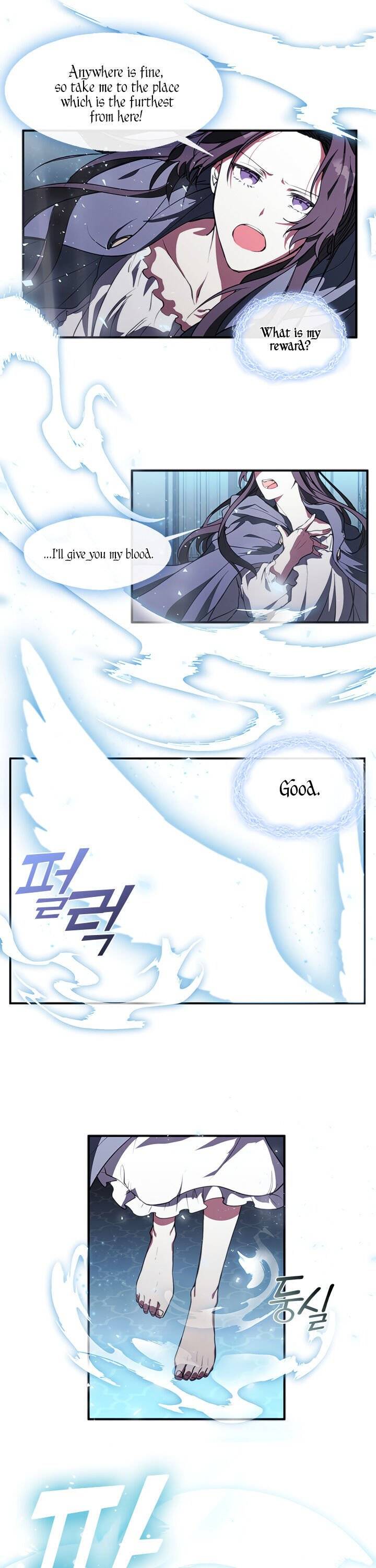 I Failed to Oust the Villain! chapter 1 page 23