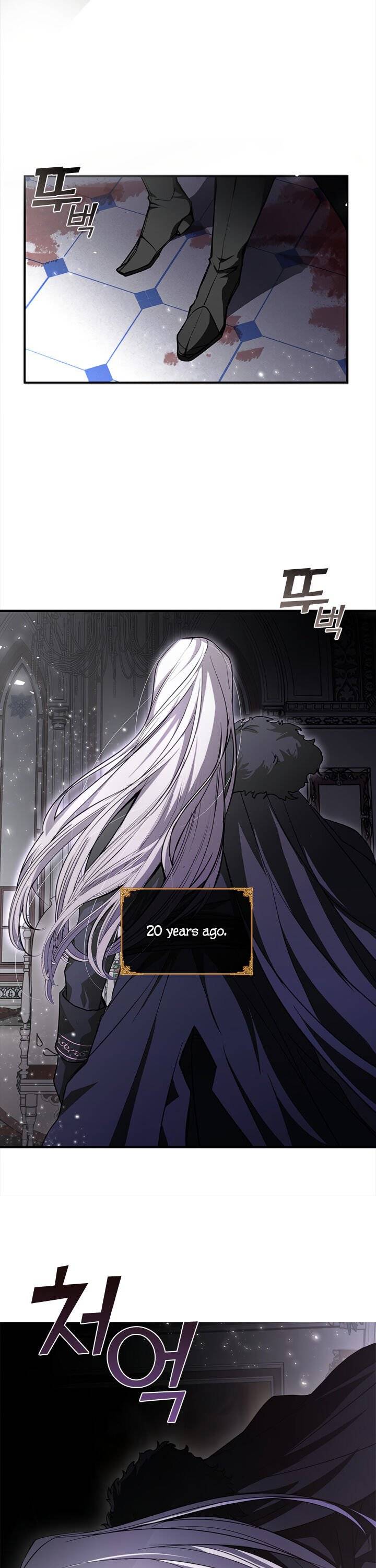 I Failed to Oust the Villain! chapter 1 page 5