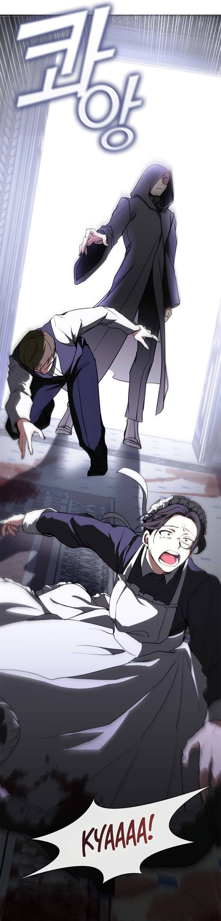 I Failed to Oust the Villain! chapter 1 page 7