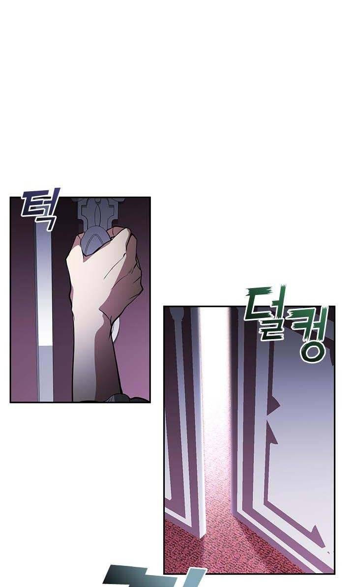 I Failed to Oust the Villain! chapter 10 page 21