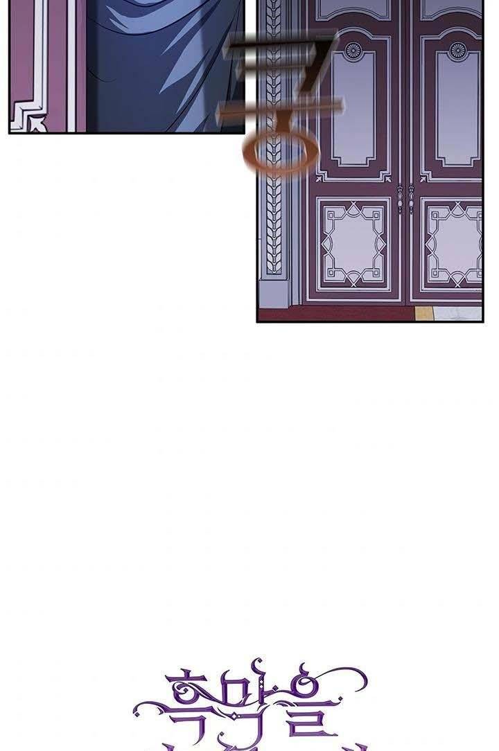 I Failed to Oust the Villain! chapter 10 page 39