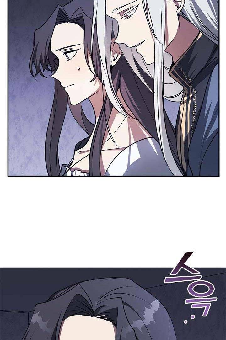 I Failed to Oust the Villain! chapter 10 page 48