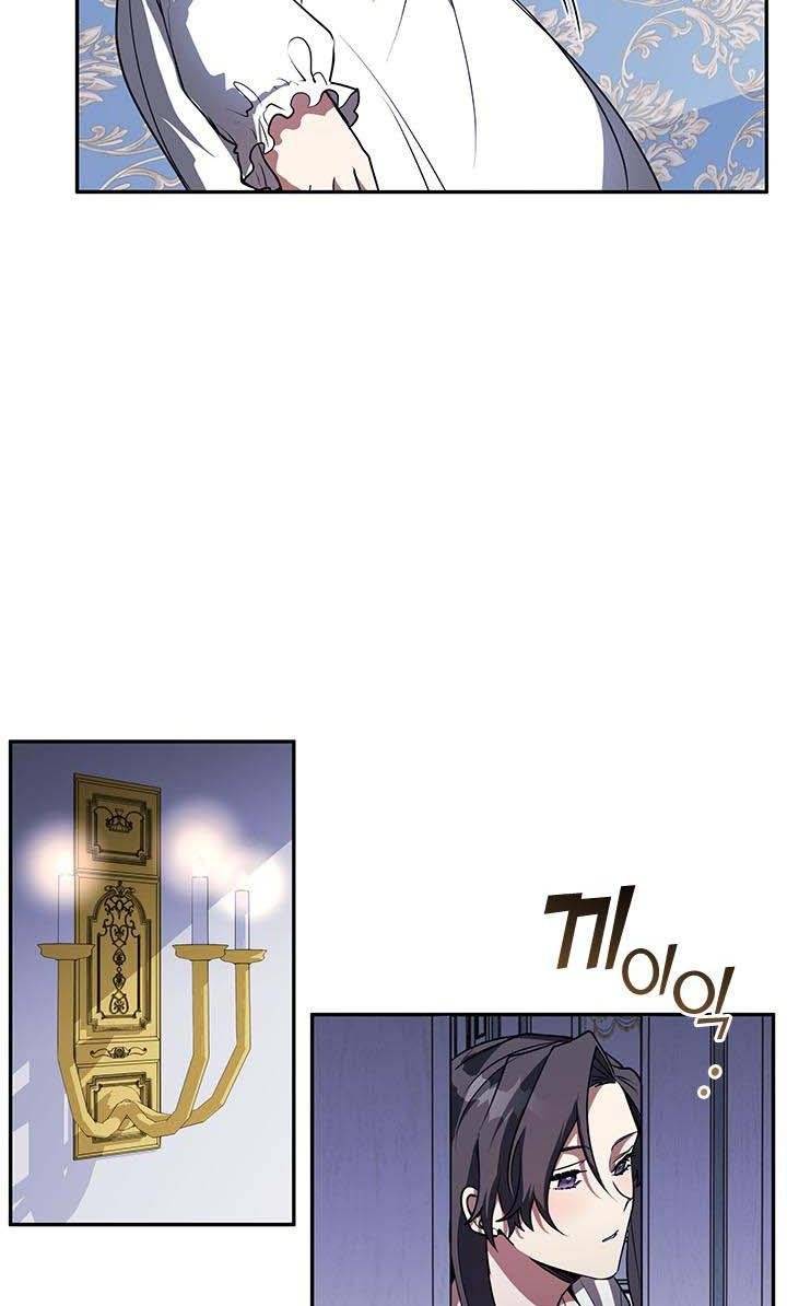 I Failed to Oust the Villain! chapter 10 page 5