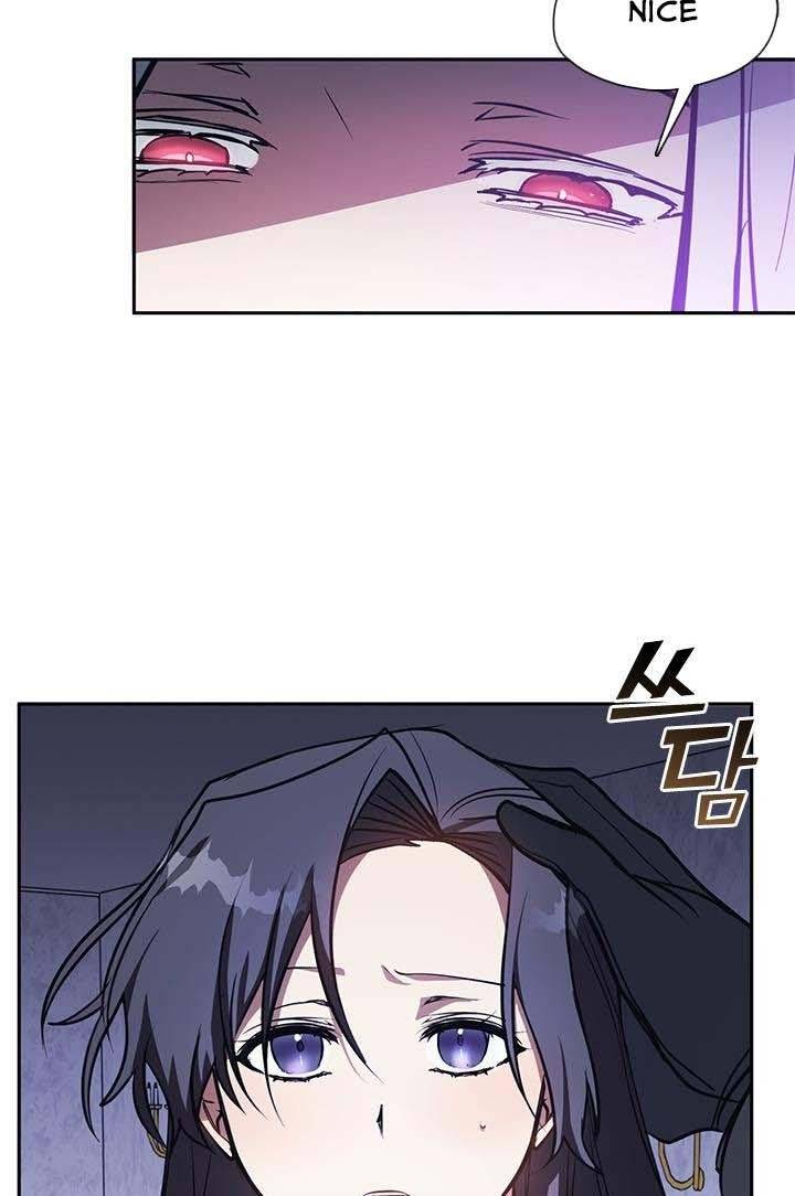 I Failed to Oust the Villain! chapter 10 page 51