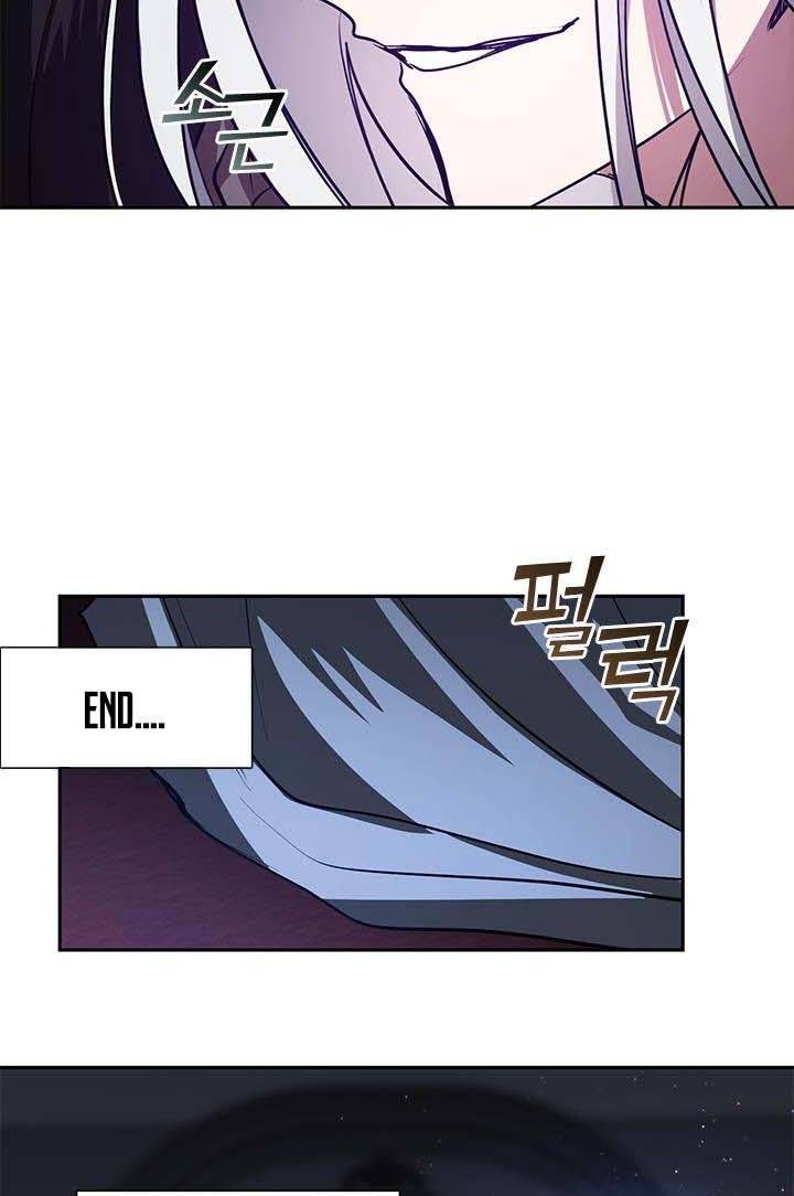 I Failed to Oust the Villain! chapter 10 page 57