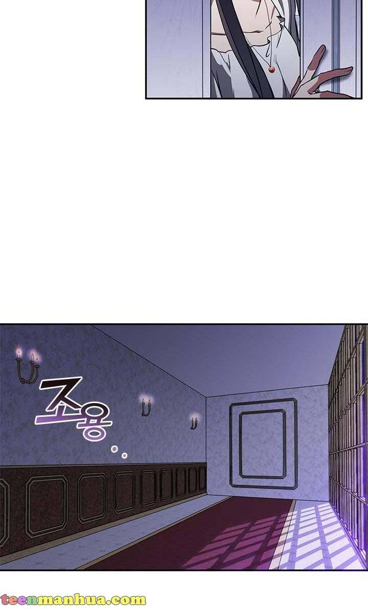 I Failed to Oust the Villain! chapter 10 page 6