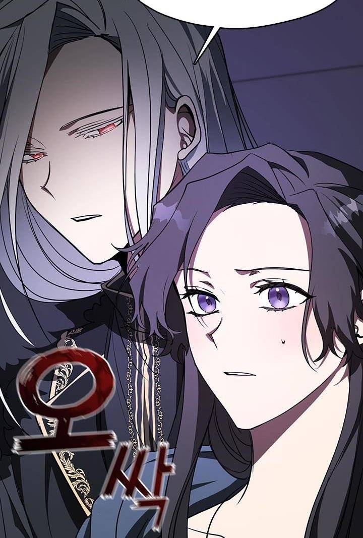 I Failed to Oust the Villain! chapter 11 page 15