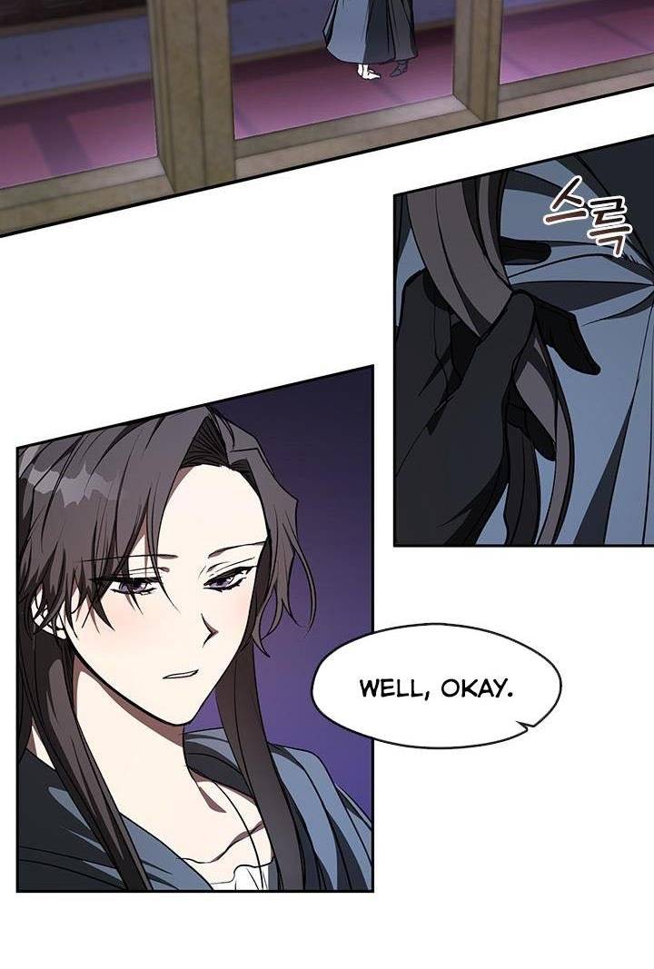 I Failed to Oust the Villain! chapter 11 page 2