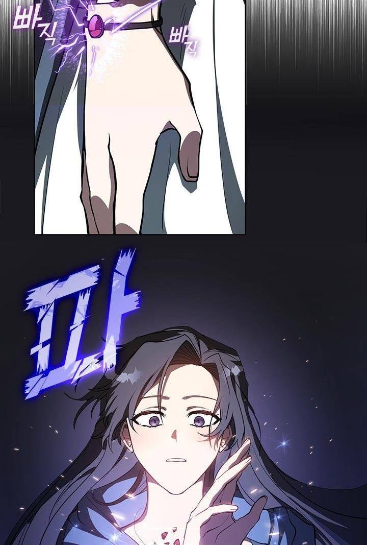 I Failed to Oust the Villain! chapter 11 page 20