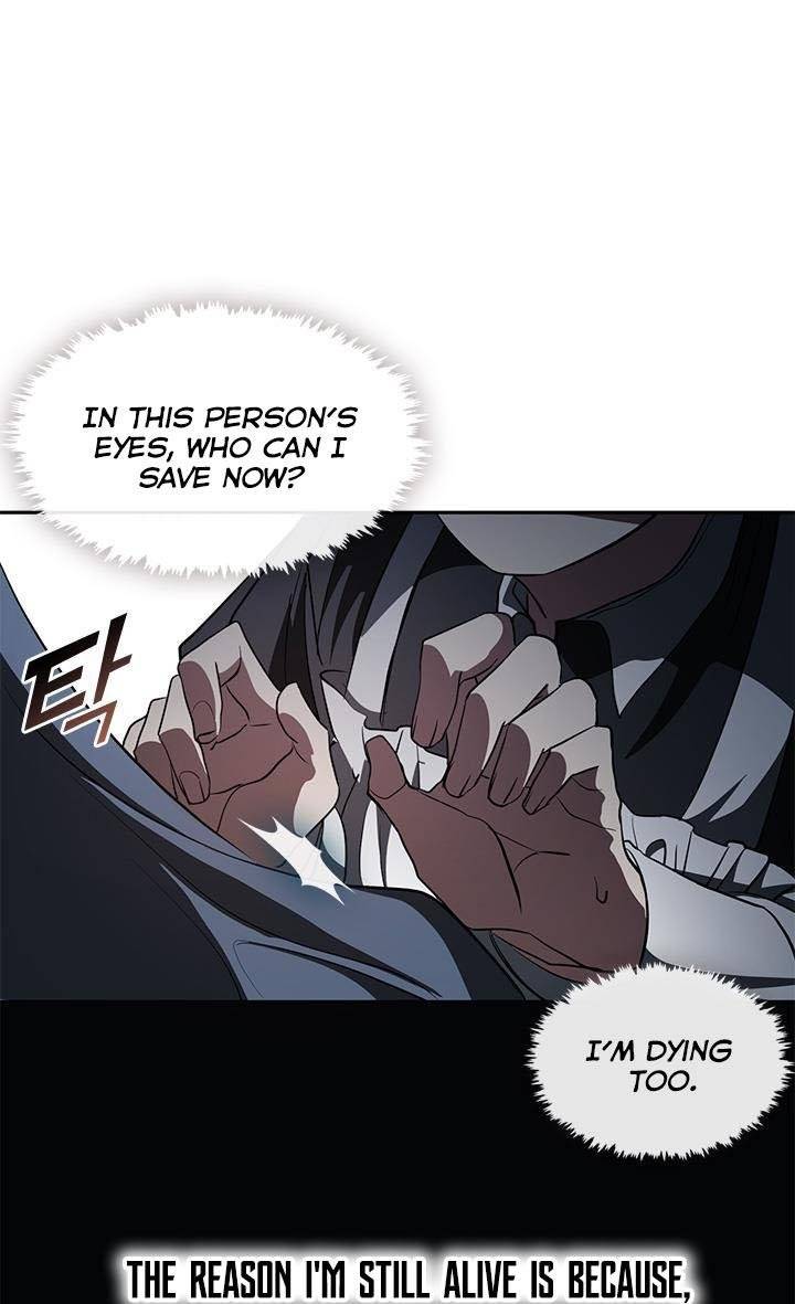 I Failed to Oust the Villain! chapter 11 page 31