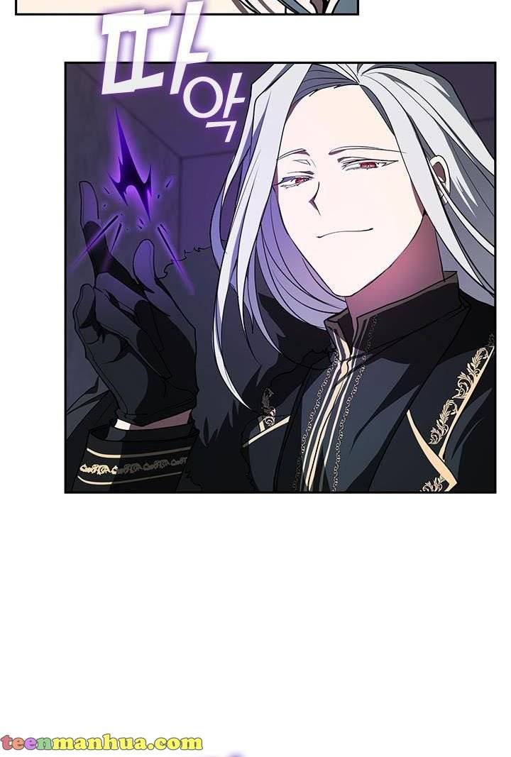 I Failed to Oust the Villain! chapter 11 page 9