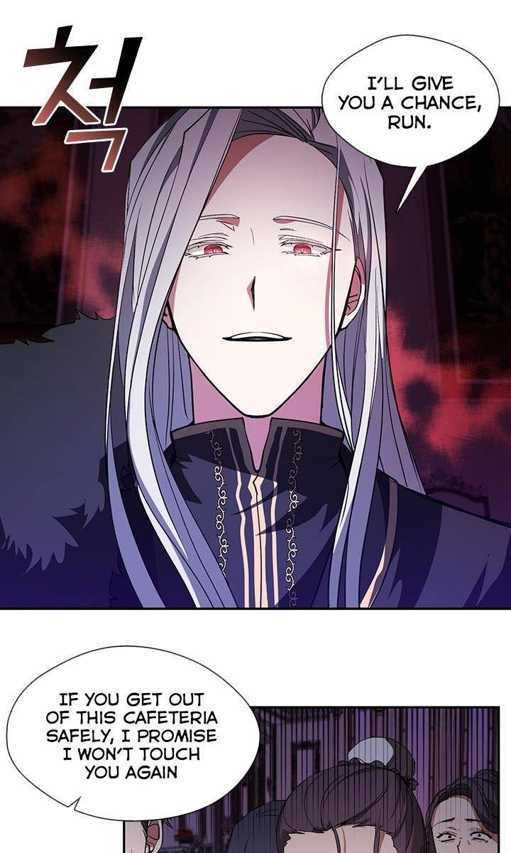 I Failed to Oust the Villain! chapter 12 page 12