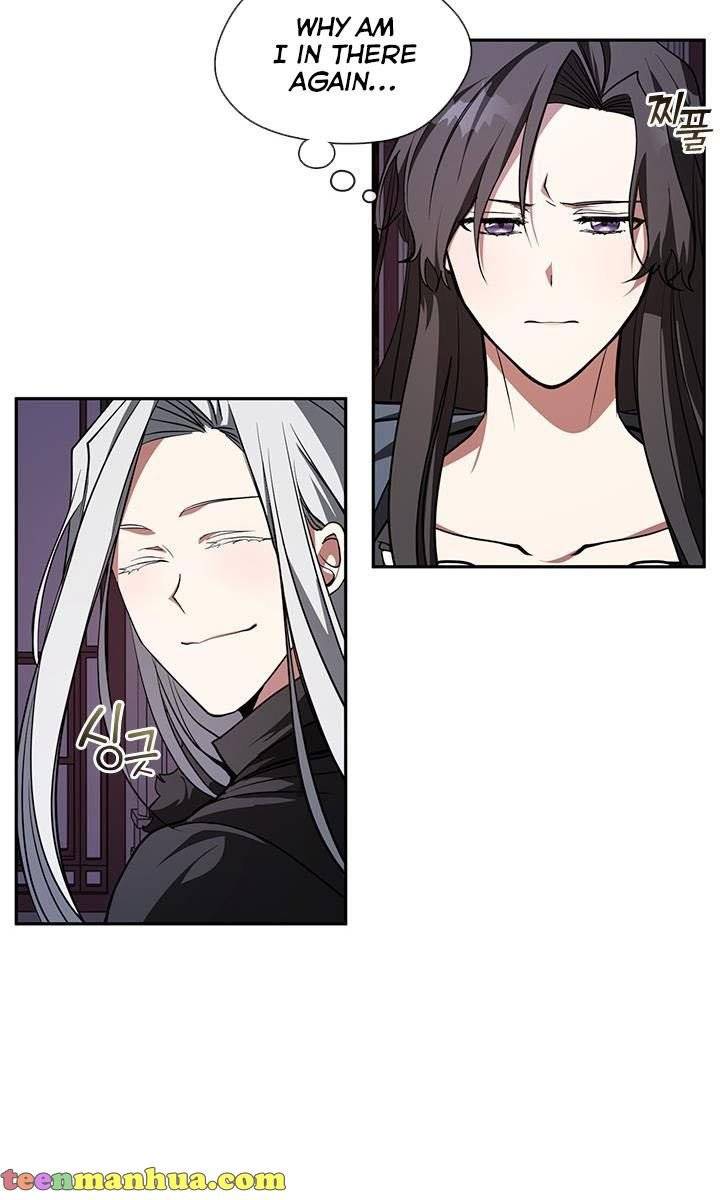 I Failed to Oust the Villain! chapter 12 page 22