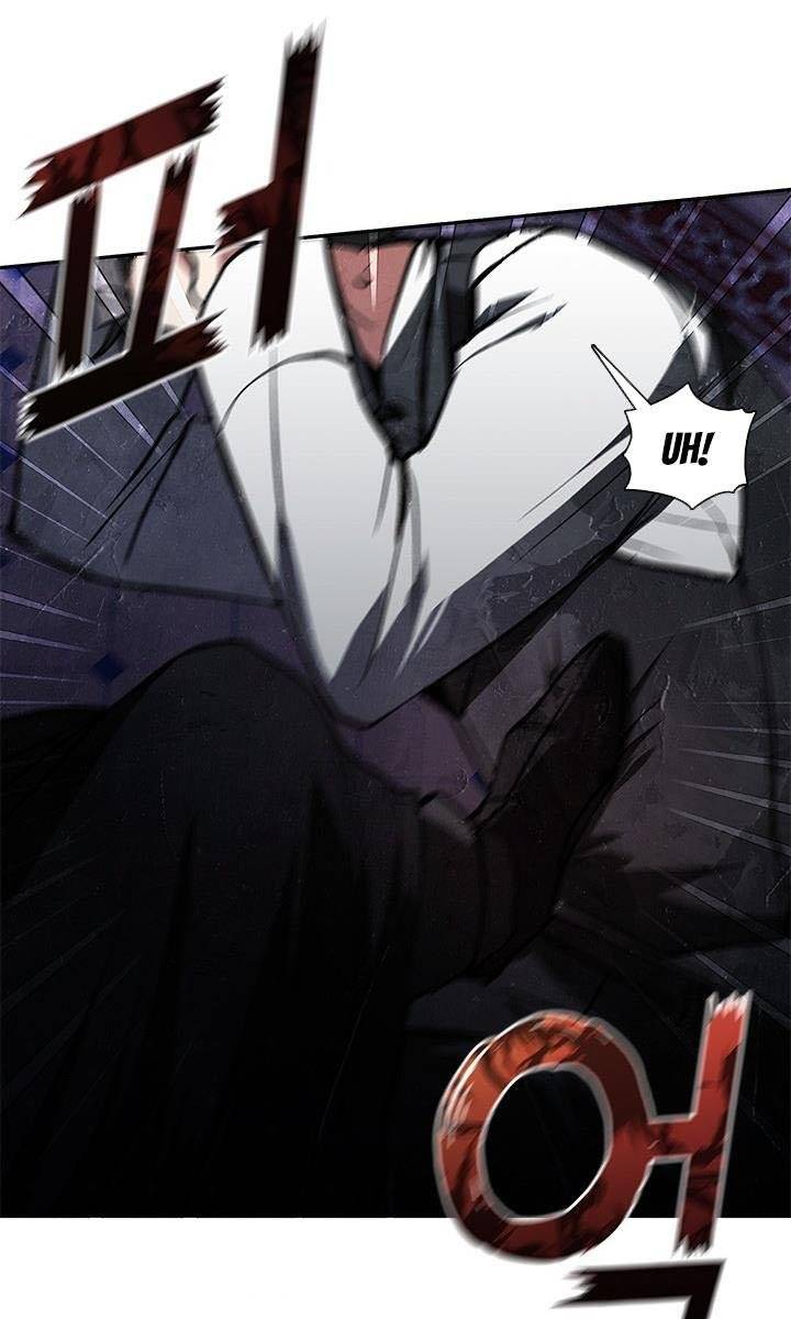 I Failed to Oust the Villain! chapter 12 page 23