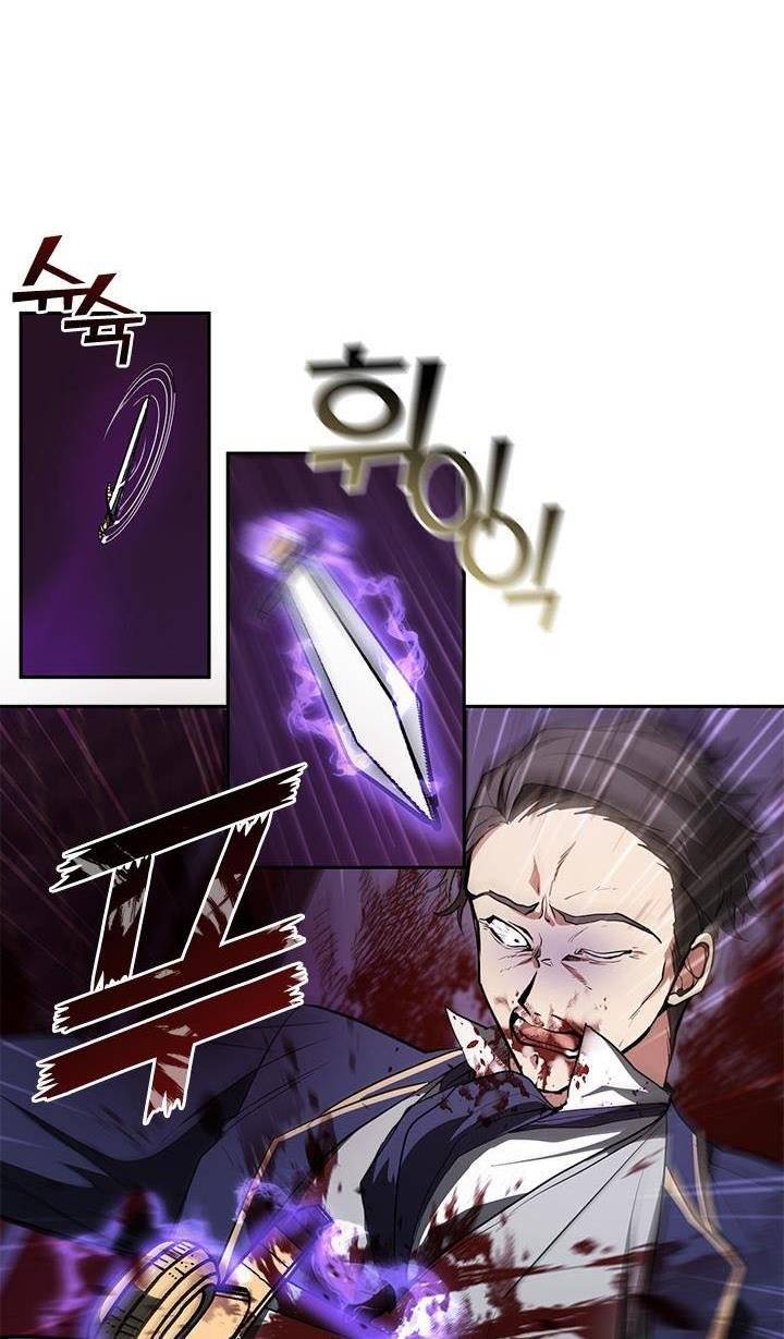 I Failed to Oust the Villain! chapter 12 page 32