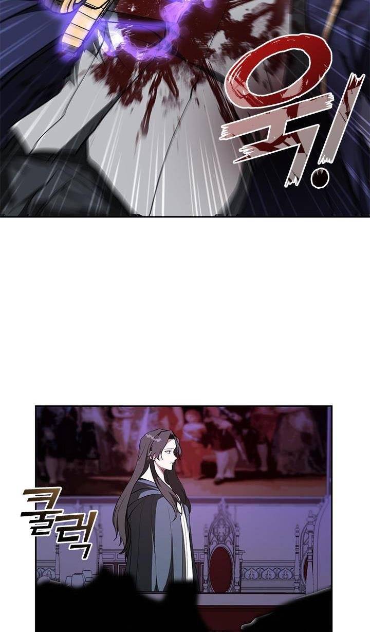 I Failed to Oust the Villain! chapter 12 page 33