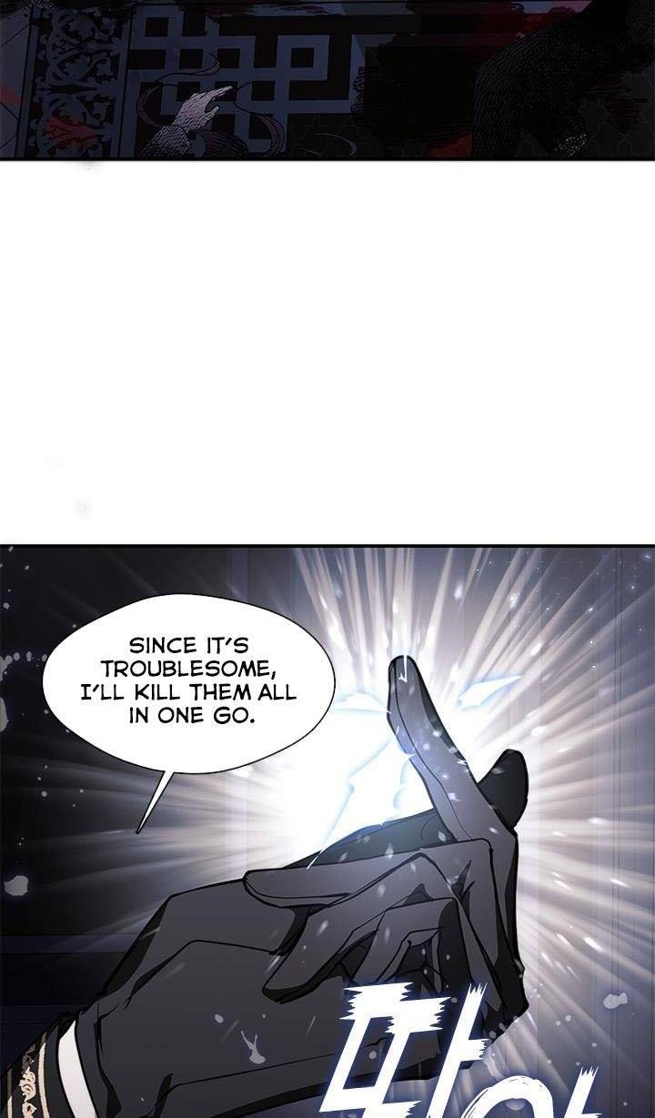 I Failed to Oust the Villain! chapter 12 page 39